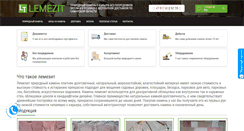 Desktop Screenshot of lemezit.net